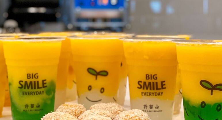 Hui Lau Shan Ortigas Mandaluyong City Zomato Hui Lau Shan Ortigas Mandaluyong City Zomato